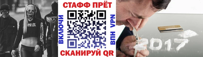 Псилоцибиновые грибы Мещовск