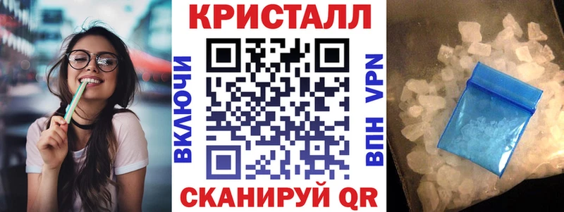 АМФ 98%  Мещовск 