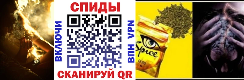 БУТИРАТ буратино  Мещовск 