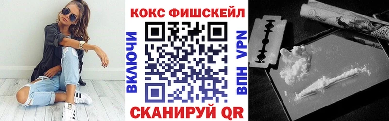 наркота  Мещовск  это клад  COCAIN 98% 