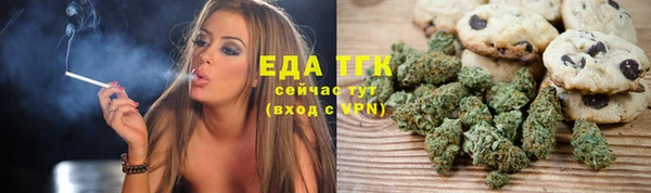 2c-b Вязники
