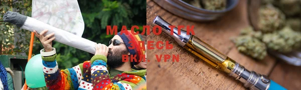 мет Мензелинск