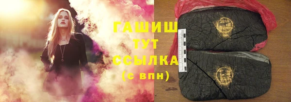 каннабис Вяземский