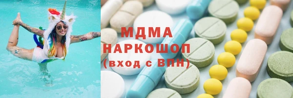 2c-b Вязники
