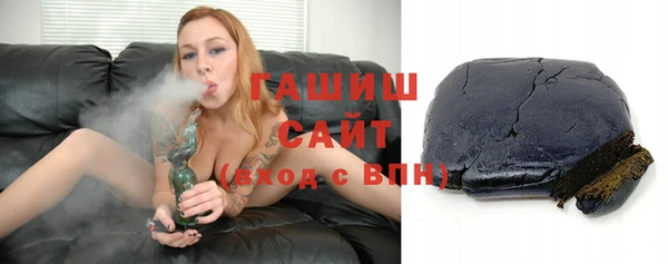 2c-b Вязники