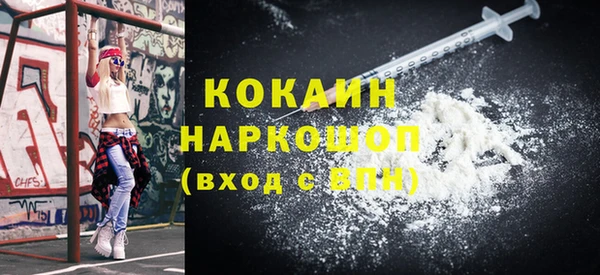 2c-b Вязники
