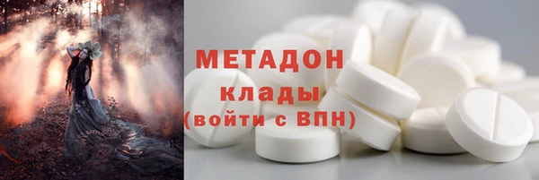 2c-b Вязники