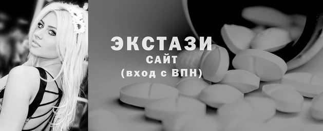 каннабис Вяземский