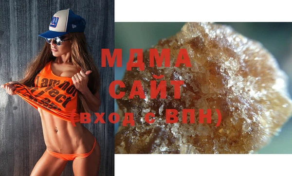 не бодяженный Медвежьегорск