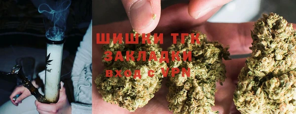 2c-b Вязники