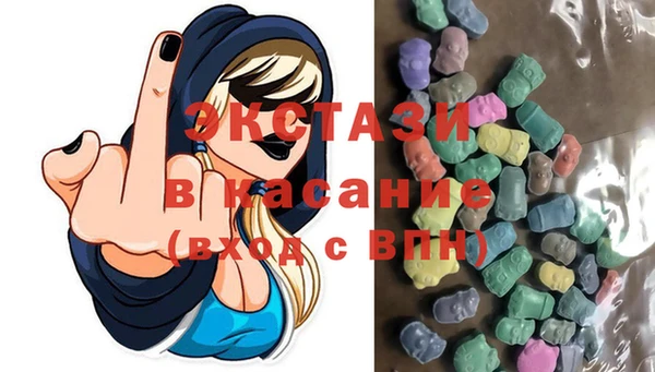 прущая мука Вязьма