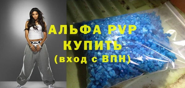 2c-b Вязники