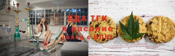 прущая мука Вязьма