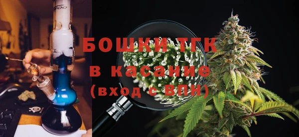 прущая мука Вязьма
