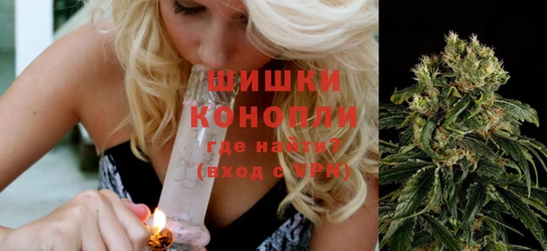 прущая мука Вязьма