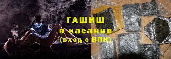 2c-b Вязники