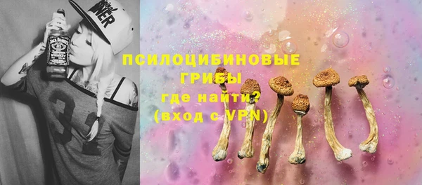 каннабис Вяземский