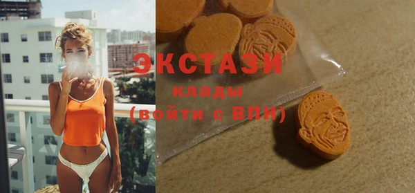прущая мука Вязьма