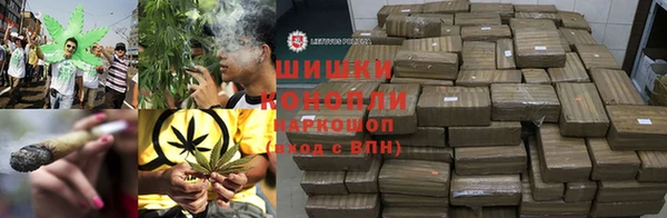 2c-b Вязники