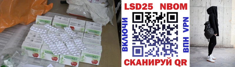 ЛСД экстази кислота  хочу наркоту  Мещовск 