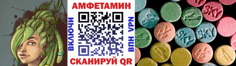 наркотики  Мещовск  Первитин Декстрометамфетамин 99.9% 